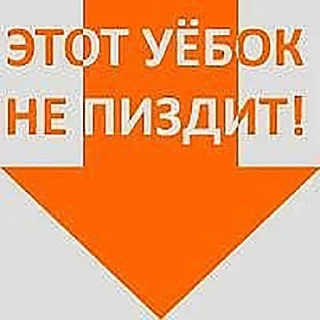 👌 emoji Больше стикеров 👉🏻 @stickertg4 Telegram sticker 17 of 66