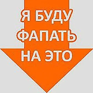 😍 emoji Больше стикеров 👉🏻 @stickertg4 Telegram sticker 8 of 66