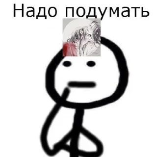 😵 emoji Ветренные лохошочки Telegram sticker 16 of 37