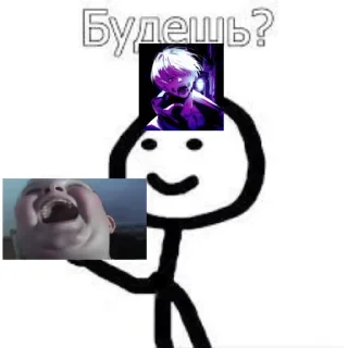 🧑‍🍳 emoji Ветренные лохошочки Telegram sticker 12 of 37