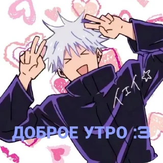 👍 emoji @erezyback × @erezymedia | Stickers Telegram sticker 13 of 120
