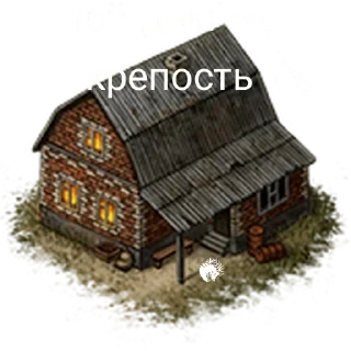 Sticker from Чёрное небо