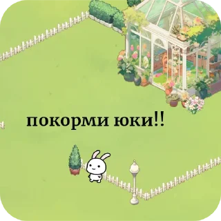 👍 emoji чёрное и белое пятнышко Telegram sticker 20 of 21