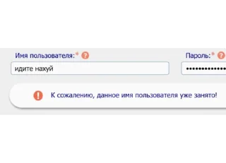 Sticker from классные строчки и фразы