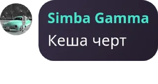 👨‍💻 emoji История купи продай Telegram sticker 23 of 30