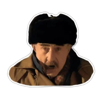 😶 emoji Совсем другая история... Telegram sticker 13 of 120