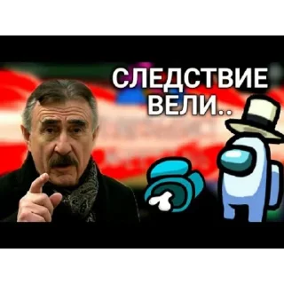 🔪 emoji Совсем другая история... Telegram sticker 19 of 120