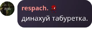 🫲 emoji История купи продай Telegram sticker 22 of 30