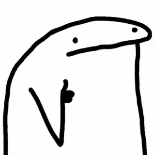 👍 emoji Dunno who he is :D Telegram sticker 17 of 43