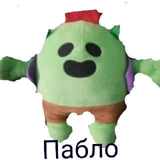 🌵 emoji Пабло Telegram sticker 16 of 16