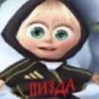 🤬 emoji Пабло Telegram sticker 20 of 119