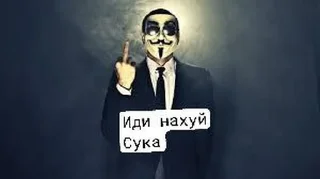 😅 emoji ВАНЯ ИДИ НАХУЙ Telegram sticker 1 of 31