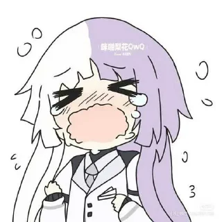 😔 emoji Сигма бсд ♡ ➡️ @Ctikerubot Telegram sticker 8 of 90