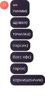 Sticker from точка . pack by @QuotLyBot