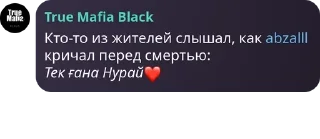 ❤️ emoji Точка, pack by @QuotLyBot Telegram sticker 24 of 35