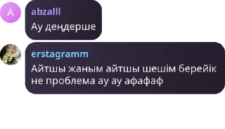 🙍‍♂️ emoji Точка, pack by @QuotLyBot Telegram sticker 16 of 35