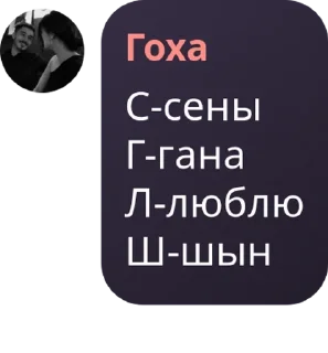 👩‍🍼 emoji Точка, pack by @QuotLyBot Telegram sticker 13 of 35