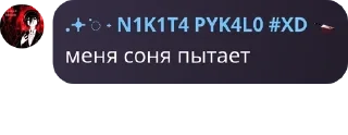 🇧🇫 emoji чвк биг спешил(вкусно и точка� pack by @QuotLyBot Telegram sticker 24 of 104