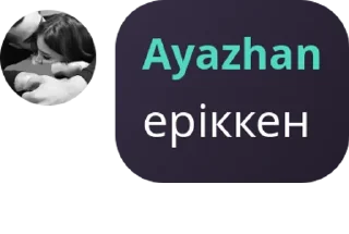 💉 emoji Точка, pack by @QuotLyBot Telegram sticker 11 of 35