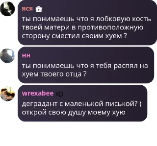 😱 emoji точка . pack by @QuotLyBot Telegram sticker 9 of 120