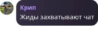 🧑‍🌾 emoji чвк биг спешил(вкусно и точка� pack by @QuotLyBot Telegram sticker 14 of 104