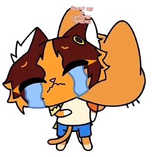 Sticker from Симба ^⁠^