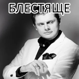 🥰 emoji бездушный стикерпак — @stckrRobot Telegram sticker 19 of 120