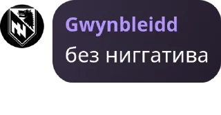 👩‍🔧 emoji Анонімні опитування як сенс життя Telegram sticker 19 of 120