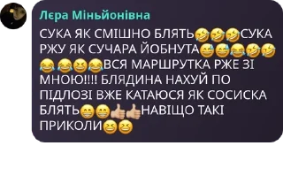 🤣 emoji Анонімні опитування як сенс життя Telegram sticker 8 of 120
