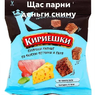😧 emoji вайб Telegram sticker 10 of 18