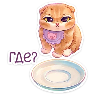 😋 emoji Котик Telegram sticker 14 of 47