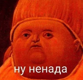 🥴 emoji Больше стикеров 👉🏻 @stickertg4 Telegram sticker 11 of 120