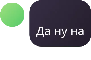 👨‍❤️‍💋‍👨 emoji 🙎🏻‍♀ pack by @QuotLyBot Telegram sticker 1 of 55