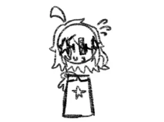 🌟 emoji Деревасик^^! Telegram sticker 17 of 38