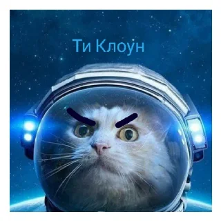 Sticker from Егор