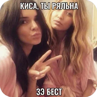 🫥 emoji агро бро Telegram sticker 9 of 75