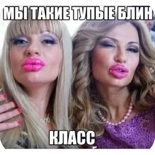 🫥 emoji агро бро Telegram sticker 16 of 75
