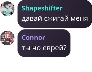 👳 emoji Админ пися Telegram sticker 21 of 120