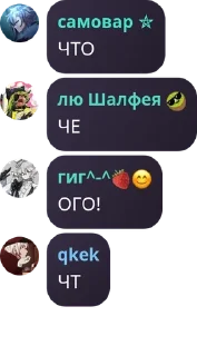 🦸‍♂️ emoji киттен клаб pack by @QuotLyBot Telegram sticker 24 of 72