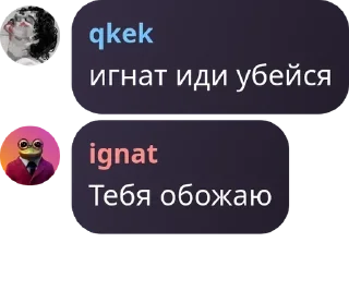 🔔 emoji киттен клаб pack by @QuotLyBot Telegram sticker 19 of 72
