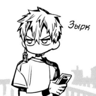 😠 emoji комфортики Telegram sticker 9 of 16