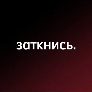 🤡 emoji комфортики Telegram sticker 19 of 24
