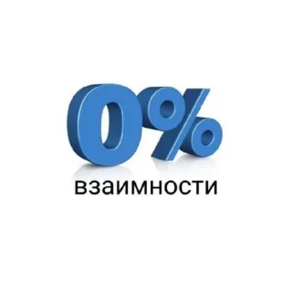 😢 emoji алина (@emopix) Telegram sticker 21 of 27