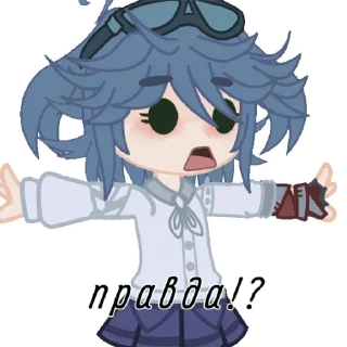 😮 emoji stupid children Telegram sticker 5 of 16