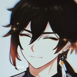 ☺️ emoji Чжун Ли Telegram sticker 22 of 63