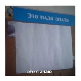 Sticker from уебищные стикеры 2.0