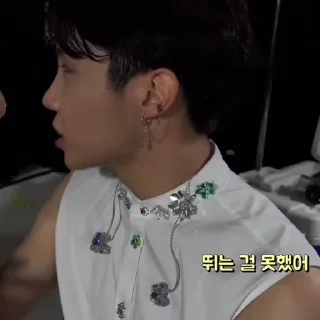 🎞 emoji @JKGNJH я порезался Telegram sticker 21 of 40