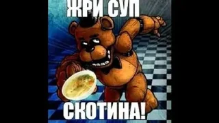 Sticker from Пезец в пезерие