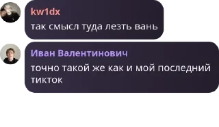 👱‍♀️ emoji дипинс вымри Telegram sticker 6 of 16