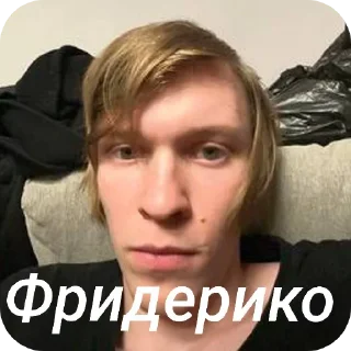 Sticker from Дипинс